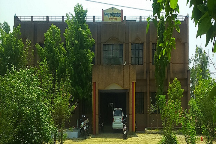 https://cache.careers360.mobi/media/colleges/social-media/media-gallery/24928/2019/1/24/Campus view of Gautam Buddha Government Degree College Faizabad_Campus-view.jpg